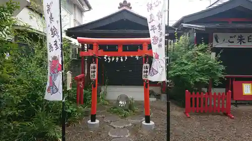 鴻神社の末社・摂社