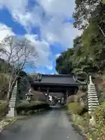 竜昌寺の山門・神門