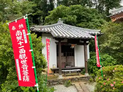 勝利寺のその他建物