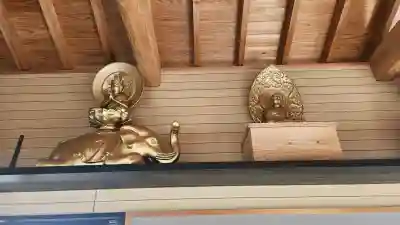 円通寺の{uncategorized: "未分類", other: "その他", undefined: "問題あり", building: "その他建物", grave: "お墓", sacred_gate: "鳥居", guardian: "狛犬", statue: "像", buddha: "仏像", history: "歴史", nature: "自然", garden: "庭園", animal: "動物", pagoda: "塔", temizu: "手水舎", mountain_gate: "山門・神門", sanctuary: "本殿・本堂", subordinate: "末社・摂社", art: "芸術", scenery: "景色", jizo: "地蔵", ema: "絵馬", goshuin: "御朱印", omikuji: "おみくじ", items: "授与品その他", amulet: "お守り", goshuincho: "御朱印帳", eats: "食事", festival: "お祭り", votive_dance: "神楽", shichigosan: "七五三参", wedding: "結婚式", experience: "体験その他", initially: "初詣", around: "周辺", anti_infection: "感染症対策"}