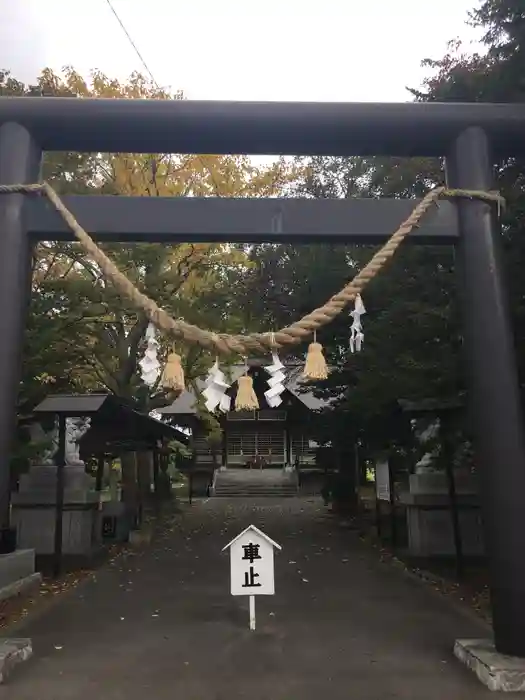 大麻神社の鳥居