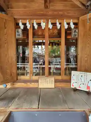 川越熊野神社(埼玉県)