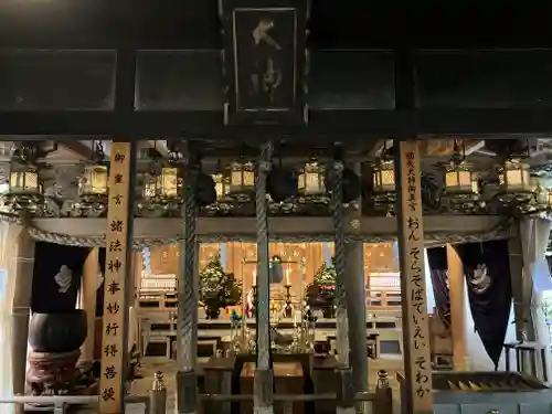 脳天大神龍王院(奈良県)