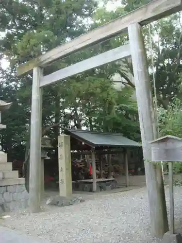 須原大社の鳥居