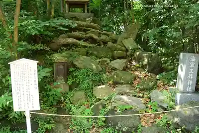 久里浜八幡神社(神奈川県)