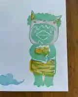 神炊館神社 ⁂奥州須賀川総鎮守⁂の御朱印