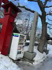 彌彦神社　(伊夜日子神社)(北海道)