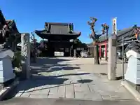 海見山 誓満寺(愛知県)