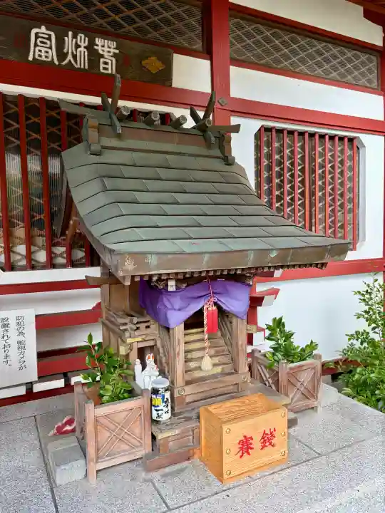 仙台大神宮(宮城県)