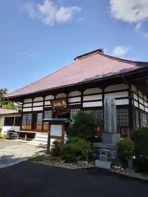 来迎寺(福島県)