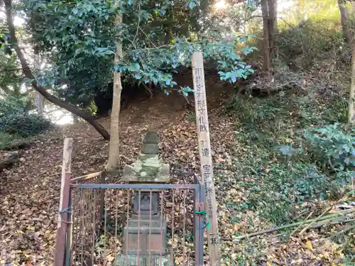北野神社(神奈川県)