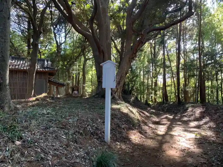 大佐倉麻賀多神社(千葉県)