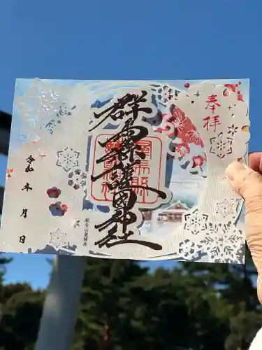 群馬県護国神社(群馬県)