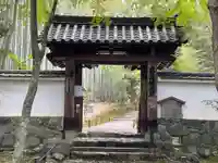 地蔵院の山門・神門