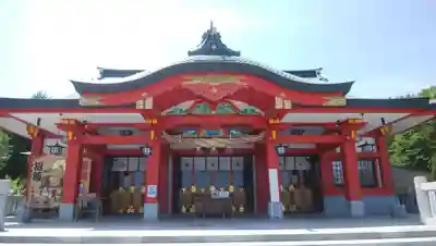樽前山神社の本殿・本堂