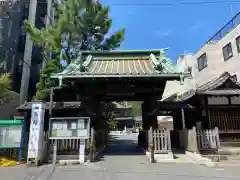 泉岳寺の山門