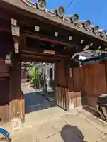 長榮寺(長栄寺)(京都府)