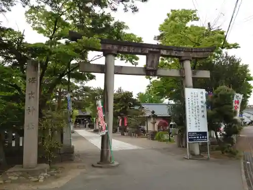 堀出神社の鳥居