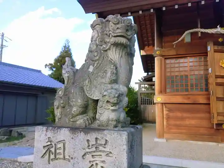 神明社(一ツ木神明社)の狛犬