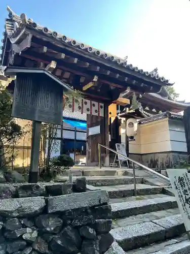 戒光寺（戒光律寺）の山門