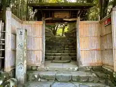 詩仙堂（丈山寺）(京都府)