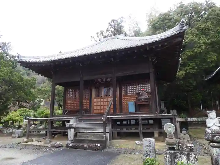 浄土寺(愛媛県)