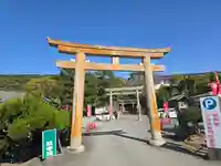 紀州東照宮(和歌山県)