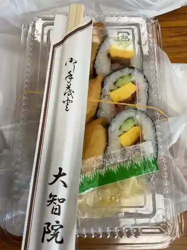 大智院（清水寺大智院）の食事