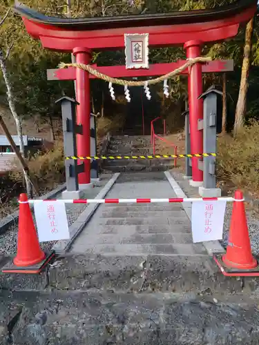 八幡社(山梨県)