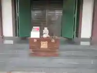 円福寺(東京都)