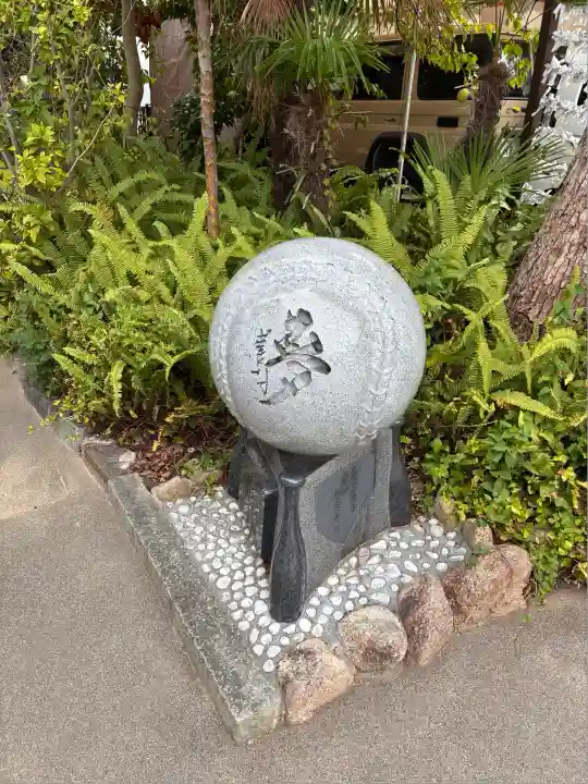 素盞嗚神社のその他建物