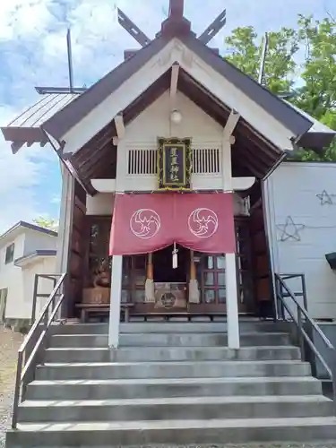 星置神社(北海道)