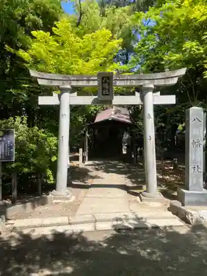 豊國神社(愛知県)