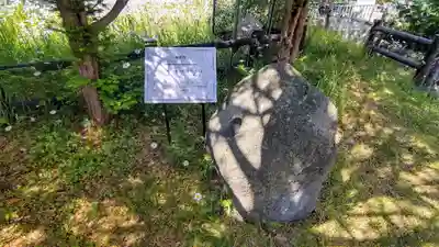 北眞神社御分祠（へそ神社）のその他建物