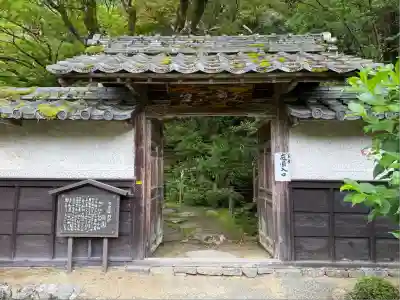 金剛輪寺(滋賀県)