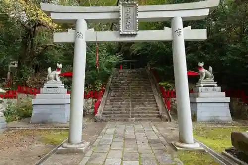 末廣神社の鳥居