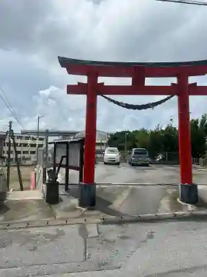 天久宮の{uncategorized: "未分類", other: "その他", undefined: "問題あり", building: "その他建物", grave: "お墓", sacred_gate: "鳥居", guardian: "狛犬", statue: "像", buddha: "仏像", history: "歴史", nature: "自然", garden: "庭園", animal: "動物", pagoda: "塔", temizu: "手水舎", mountain_gate: "山門・神門", sanctuary: "本殿・本堂", subordinate: "末社・摂社", art: "芸術", scenery: "景色", jizo: "地蔵", ema: "絵馬", goshuin: "御朱印", omikuji: "おみくじ", items: "授与品その他", amulet: "お守り", goshuincho: "御朱印帳", eats: "食事", festival: "お祭り", votive_dance: "神楽", shichigosan: "七五三参", wedding: "結婚式", experience: "体験その他", initially: "初詣", around: "周辺", anti_infection: "感染症対策"}