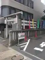 朝日神社の鳥居