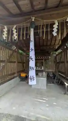 善妙大明神(京都府)