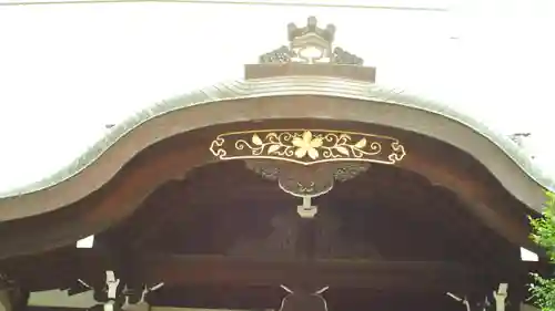 京都大神宮(京都府)