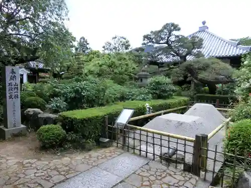 石光寺の庭園