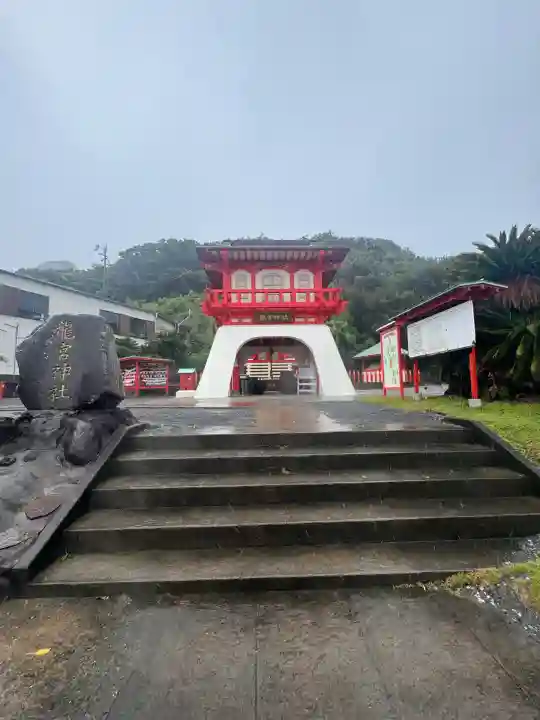 龍宮神社(鹿児島県)