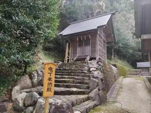 高家神社の末社