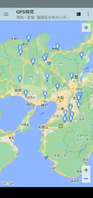 永澤寺(兵庫県)