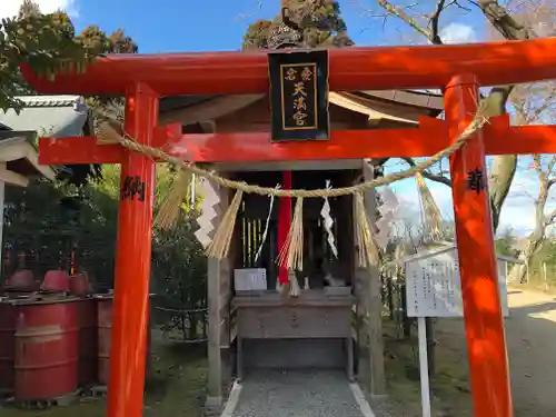 愛宕神社の鳥居