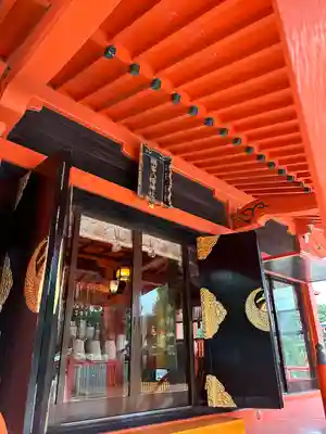 鶴峰八幡神社(千葉県)
