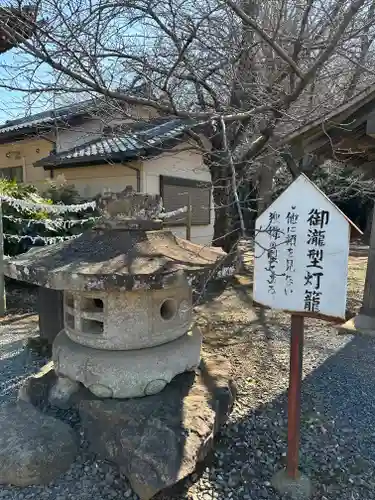 金蔵寺(千葉県)