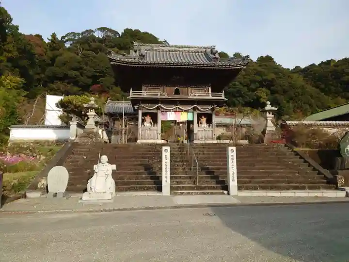 平等寺(徳島県)