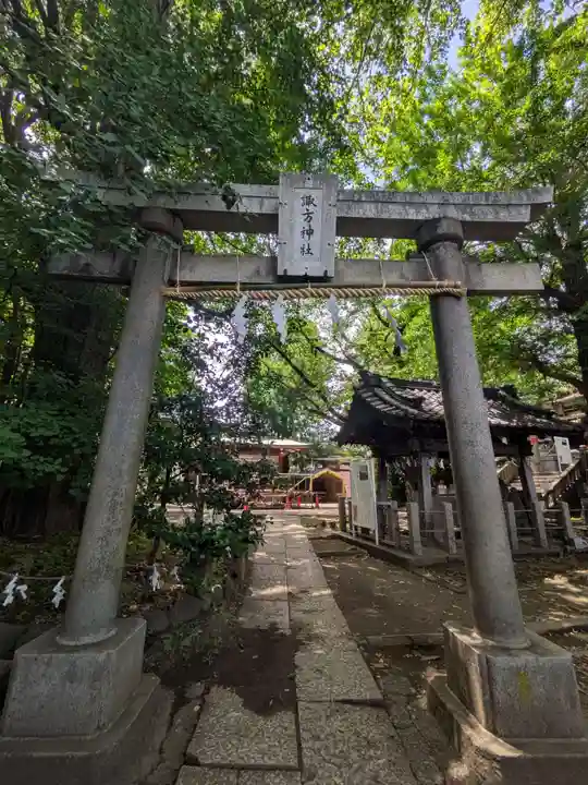 諏方神社(東京都)
