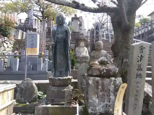 くろ谷 金戒光明寺(京都府)